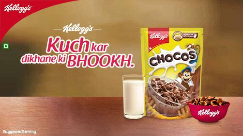 Corn Flakes and Chocos with Milk - best breakfast combination