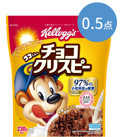 チョコクリスピー230g