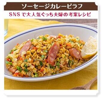 new-recipe-oatmeal